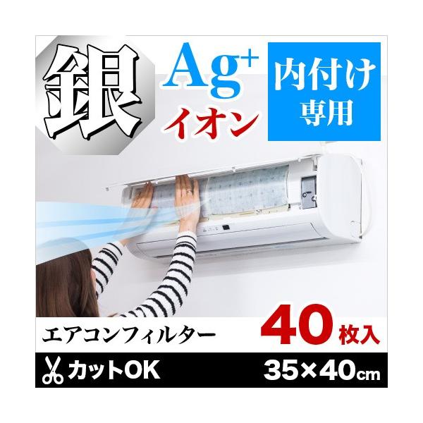 tB^[ GARp 40 Zbg CI h~ GARtB^[ CItB^[ GAR}XN GARJo[ N[[ ԕ΍ GAR