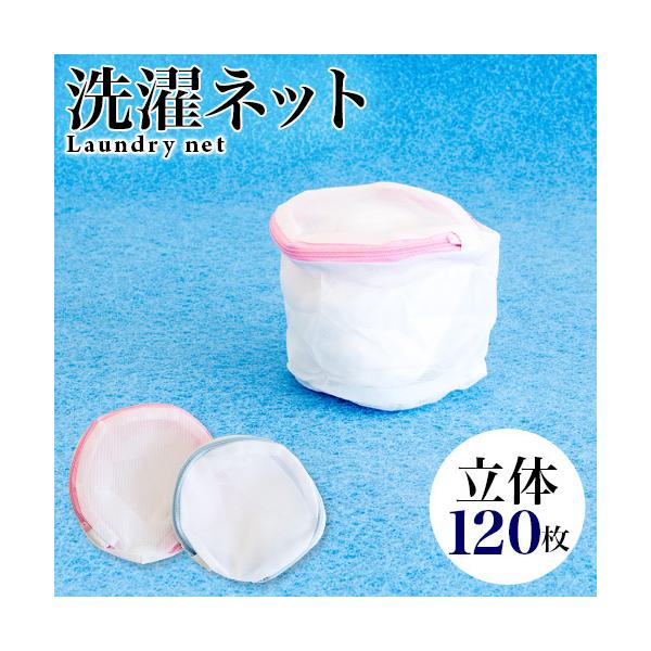 lbg 120 h[lbg  13cm×10cm uW[p 120 uW[p up 13×10cm  zCg bV