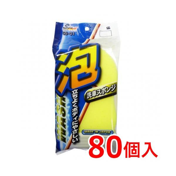 J[Vv[pX|W 80 X|W Ɩp Ɩ̔ ܂Ƃߔ Cxg ܂Ƃߔ ii  ̑i ԗpi LOi ei ʔ