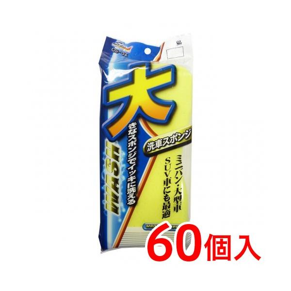 SpaPlus J[Vv[p X|W L 60 J[Vv[ 60 Ɩp Ɩ̔ ܂Ƃߔ Cxg ܂Ƃߔ ii  ̑i