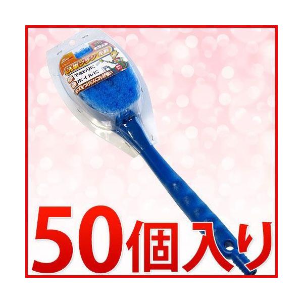 ʐԃuV 抄 50 CS-21 ƖpƖ̔ ԗpi ei CS-21 ƖpƖ̔܂ƂߔCxg܂Ƃߔiȋi