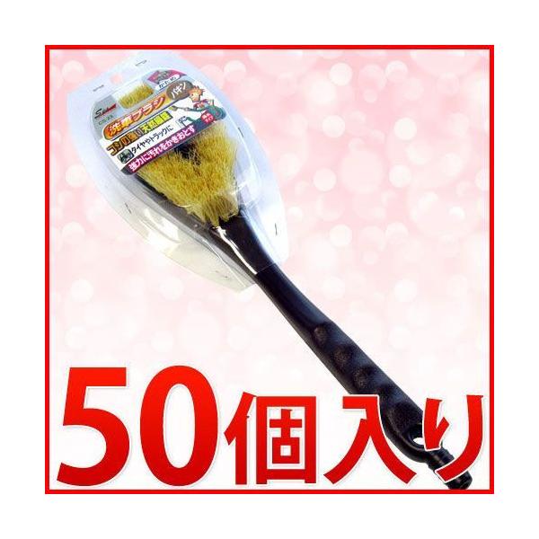 ʐԃuV pL 50 CS-23 ƖpƖ̔ ԗpi ei CS-23 ƖpƖ̔܂ƂߔCxg܂Ƃߔiȋi