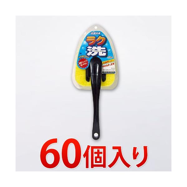 tԃX|WDX 60 ԃX|W ƖpƖ̔܂ƂߔCxg܂Ƃߔiȋi ԗpiLOiei ؐ ^ ʔ 