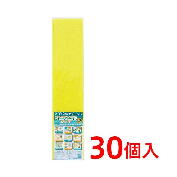 oGeBX|WO 炩߃^Cv 30 E-034 ԃX|W ƖpƖ̔p܂ƂߔCxg ii Ɩp Ɩ̔