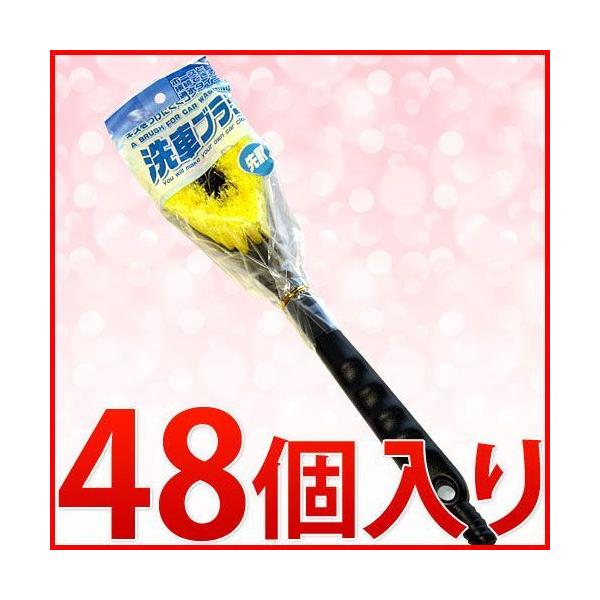 ԃuV PP抄 48 E-039 ƖpƖ̔ ԗpi ei E-039 ƖpƖ̔܂ƂߔCxg܂Ƃߔiȋi