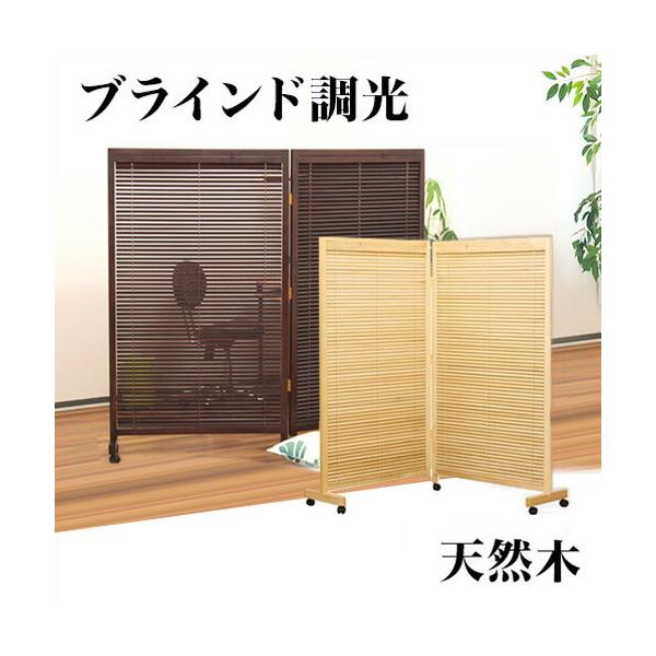 sangostyle_iw-jp-lb-2