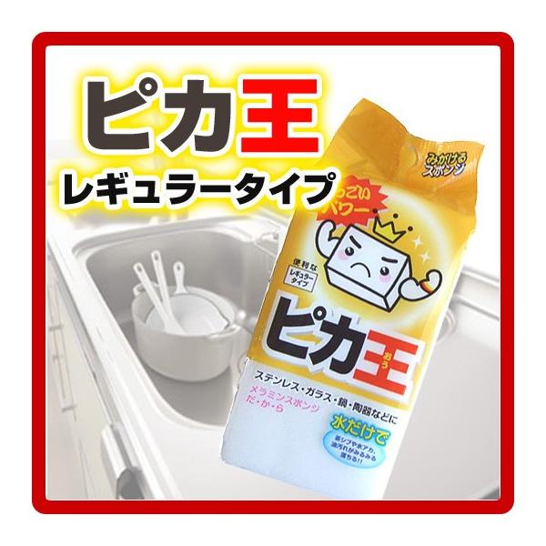 KE-005 sJ M[ PZbg240 ~X|W~tH[ƖpƖ̔X|WsJ~N[i[ 1Zbg240