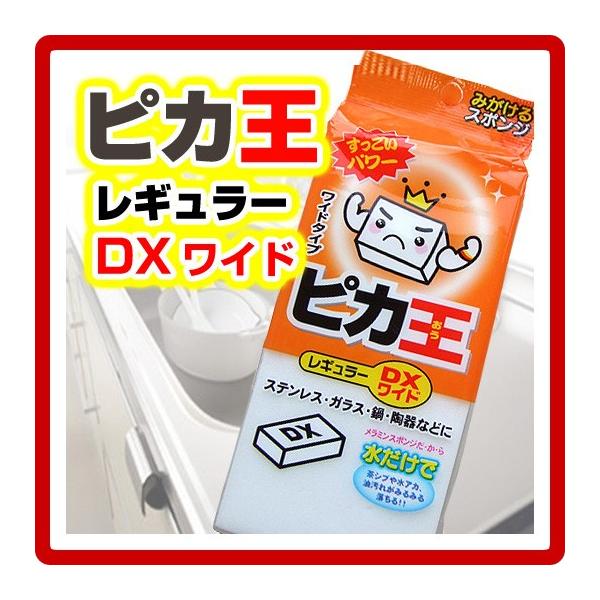 KE-037 sJ M[DXCh PZbg120 ~X|W~tH[ƖpƖ̔X|W~N[i[ 1Zbg120