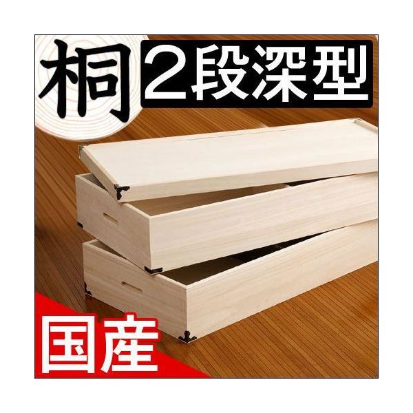 ˈߑ 2i [^ 91 s42 34cm { i ˒\y ^X   ߗ [ [^91 xs42 x34cm