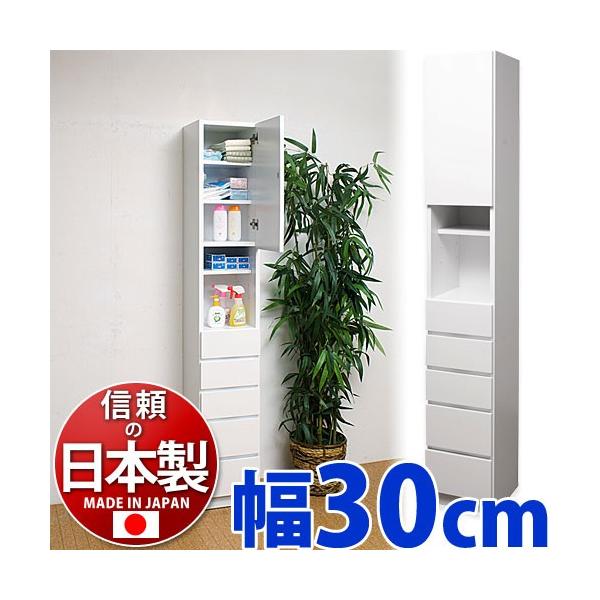 i h[`FXg { 30 179 X [  Eߏ \y  ^X o h[  ^ ȃXy[X^Cv