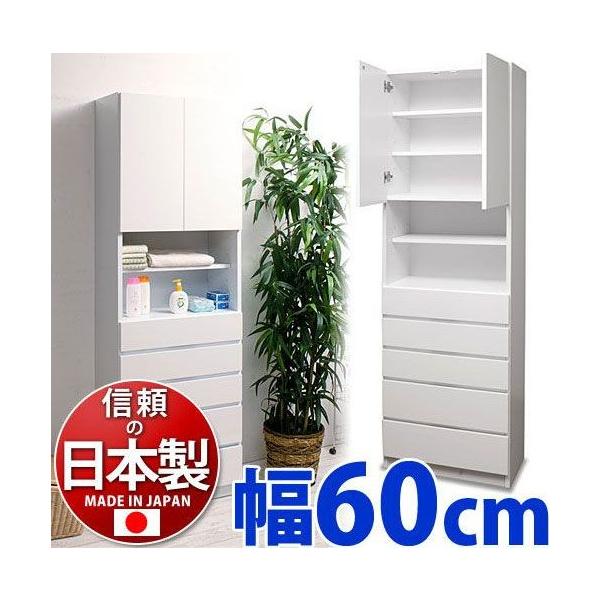 h[`FXg 60cm { i ^ ȃXy[X  \y  ^X o 60 179 ȃXy[X^Cv