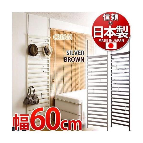 nK[bN 60cm ǖ X`[ [ {  ˂p[e[V Xܗp ^ p[eBV ՗ ǖʎ[ nK[|[