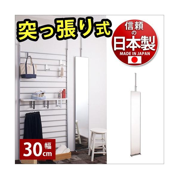 { ǖʃ~[ ˂ EH[~[ ǖʋ p ς 30 30 X^h~[ ˂~[ ^ Ǌ|~[ Y Y