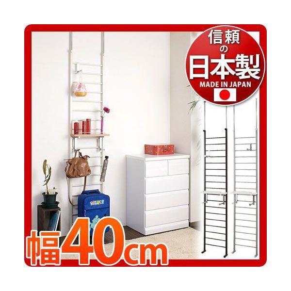 { _[bN 40 EH[bN p[eBV nK[bN ˂ It 40cm   ς bN ˂胉_[bN