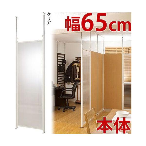 ˂p[e[V{[h {̗p 65 NA { X ItBXp ^ Ԏd؂ p[eBV ՗ ς ˂ p[e[V