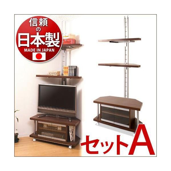 R[i[erZbg` ς { Qi er 90 Vv R[i[bN 90cm R[i[erZbgA