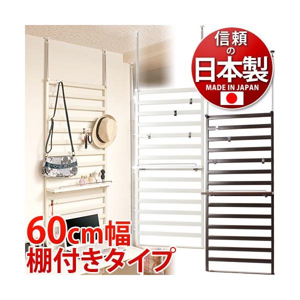 { Ƌɐݒułp[e[V60cm It N[ X ItBX ^ p[eBV Y ς ǖʎ[ p[e[V