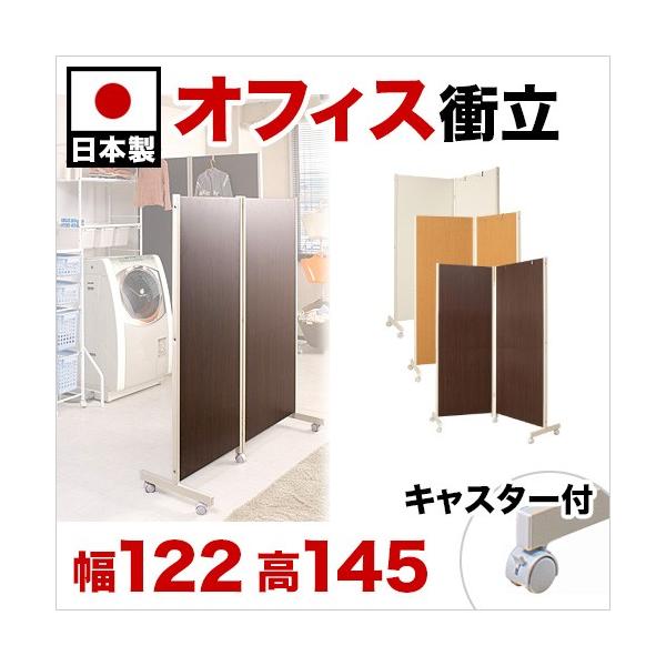 LX^[tp[e[V2A 145cm _[N i` X ItBXp 2 ^ Ԏd؂ p[eBV ՗ p[e[V 2A {