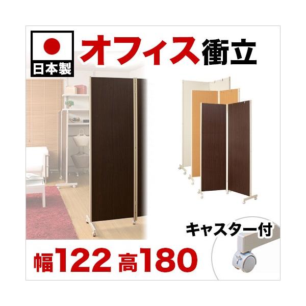 LX^[tp[e[V2A 180cm _[N i` X ItBXp 2 ^ Ԏd؂ p[eBV ՗ p[e[V 2A {