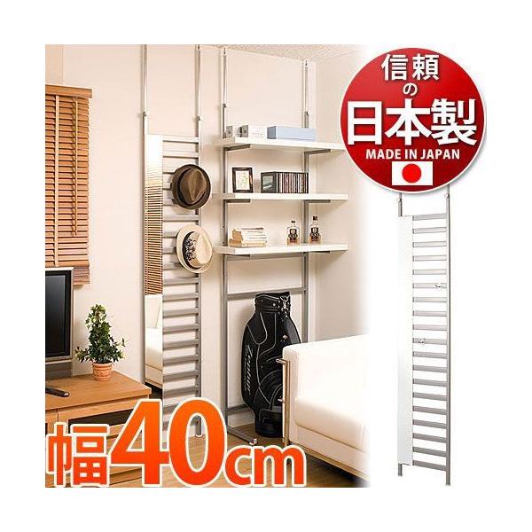 { ˂~[tp[e[V 40cm Vo[ X ^ nK[bN ǖʎ[ nK[|[ Xܗp  p[eBV ՗