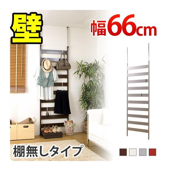 { ˂NEW_[bN 66 X ^ ǖʎ[ p[eBV nK[bN 66cm Xܗp Ԏd؂ p[e[V ՗