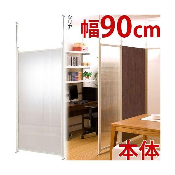 p[eBV p[e[V {̗p { ˂ p[e[V{[h 90 { 90cm NA  Ԏd؂ ς ډB ՗