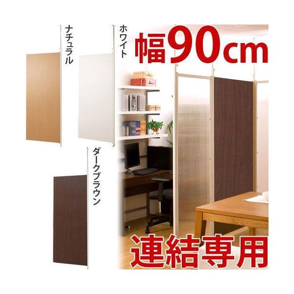 { ˂p[e[V{[h Ap[cp 90 X ItBXp ^ Ԏd؂ p[eBV ՗ ς ؐ p[e[V Ap