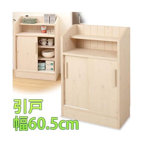 { i JE^[  Lrlbg 60.5cm Lb`JE^[[ I [ ˒I JE^[[ ؐ X [ `FXg