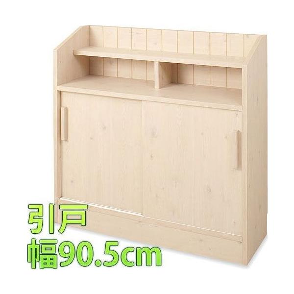 JE^[[ { i Lrlbg [ 90.5 I [ ˒I JE^[˃Lrlbg 90.5cm ؐ