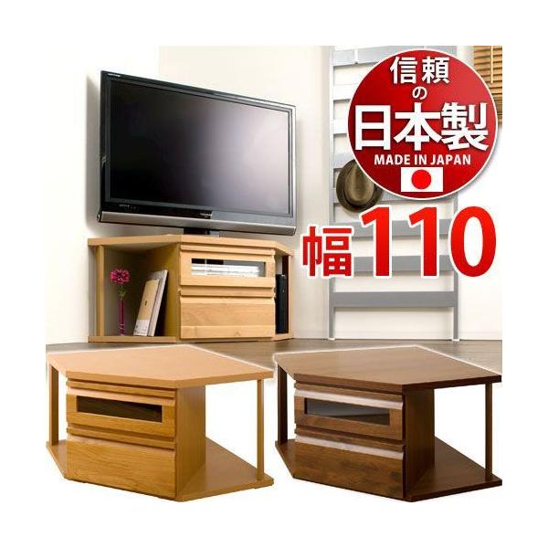 er R[i[ er{[h jbg 110 { i A_[