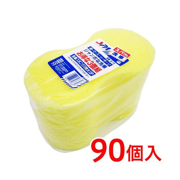 S-14 ԃX|W3P 3 30pbN ƖpƖ̔ 05P24Nov09 ԃX|W  3P Ɩp Ɩ̔ ܂Ƃߔ Cxg