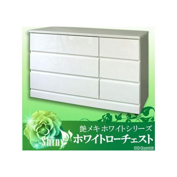 [`FXg 90cm i Lrlbg o rO[ \y  ^X o shiny VCj[ rO XCh[