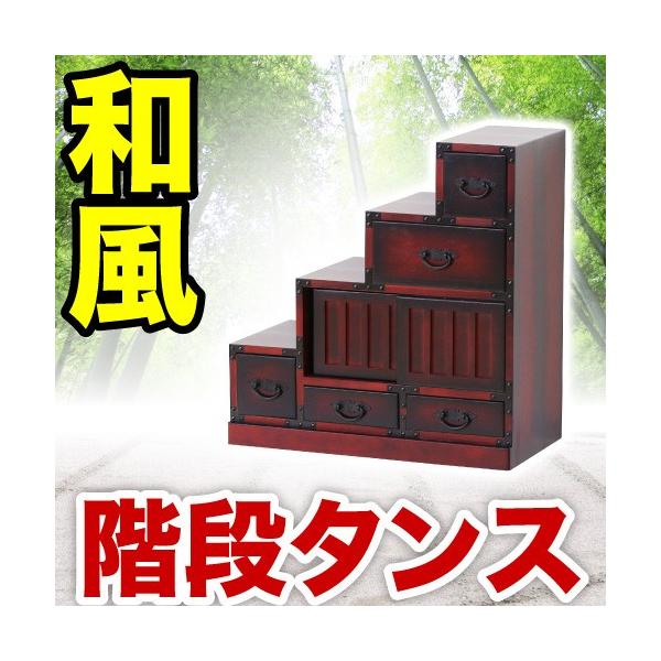 昭和レトロ タンスの人気商品・通販・価格比較 - 価格.com 昭和レトロ タンスの人気商品・通販・価格比較 - 価格.com