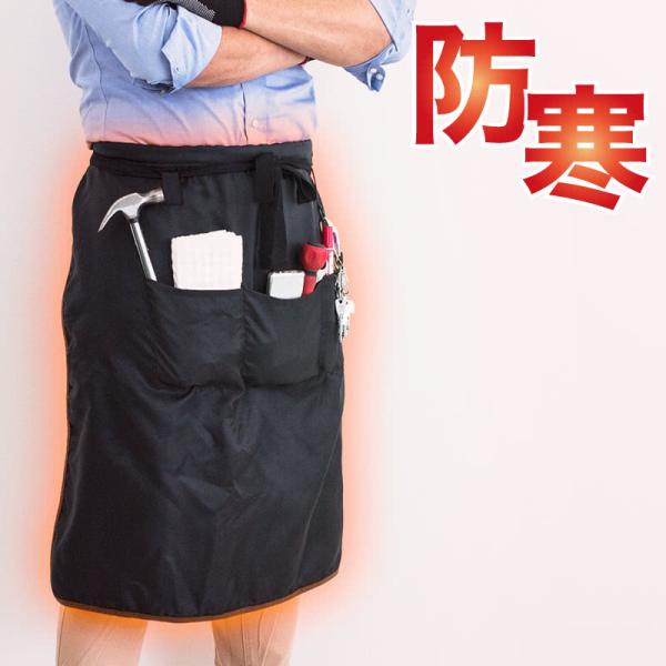 腰巻きの通販 価格比較 価格 Com