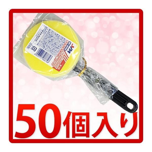 t bNXX|WA 50 W-06 ƖpƖ̔ ԗpi W-06 ƖpƖ̔܂ƂߔCxg܂Ƃߔiȋi ԗpi ؐ