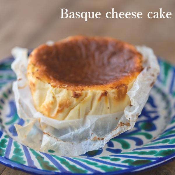 クリームチーズとクリームをたっぷり使用し、ケーキでありながらお酒にもよく合うリッチな味わいです。高温短時間で焼き上げることで表面は焦げてカラメルが香ばしく、内側はしっとりなめらかに。通常のバスクチーズケーキより短時間焼成で中身がとろりととろ...