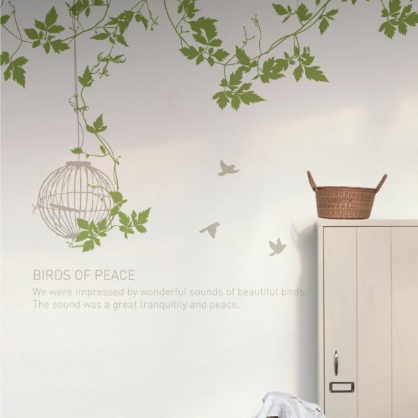 ウォールステッカー おしゃれ 高級感 大きい サイズ 1万円以上で送料無料 ランキング モノクロ ウォールシール 玄関 モノトーン 北欧 壁紙シール 鳥たちの庭園 Buyee Buyee 提供一站式最全面最專業現地yahoo Japan拍賣代bid代拍代購服務 Bot Online
