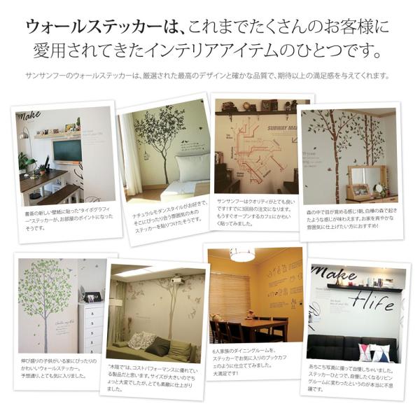 ウォールステッカー おしゃれ 高級感 壁紙シール 窓 1万円以上で送料無料 ウォールシール 玄関 モノクロ モノトーン 北欧 オープン クローズ カフェ Buyee Buyee 日本の通販商品 オークションの代理入札 代理購入