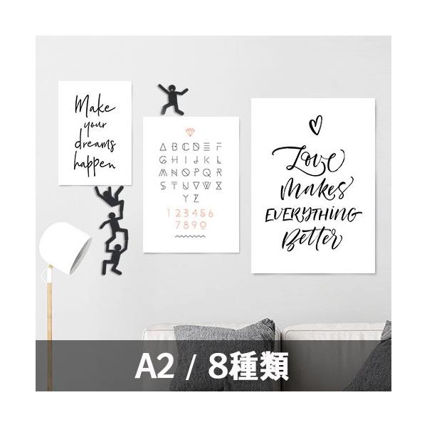 ポスター インテリア アートポスター 英字 英語 おしゃれ フォトポスター サンサンフー カリグラフィーコレクション フレームなし Buyee Buyee 提供一站式最全面最專業現地yahoo Japan拍賣代bid代拍代購服務 Bot Online