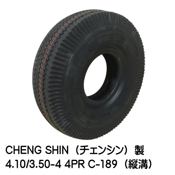 C-189 4.10/3.50-4 4PR チェンシン製 荷車・台車・ハンドカート用
