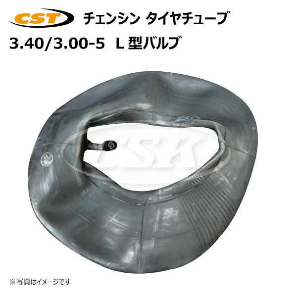 ■商品説明チェンシン製の荷車及び台車用チューブです。3.40/3.00-5サイズとなります。バルブ形状はL型です。ご注文の際にバルブ形状をご確認ください。初期不良以外のキャンセルは、サイズ間違え含め対応致しかねます。予めご了承下さい。※送料...