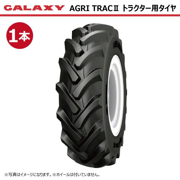 1本 AGRI TRACII 7-16 6PR TL GALAXY トラクター タイヤ ギャラクシー
