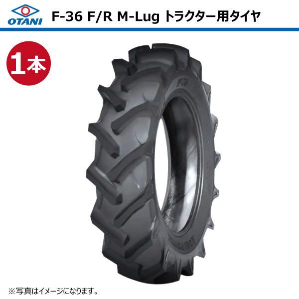 新品！235 40 17 アプタニータイヤ　2本　引き取り可 APTANY 235/40R17 2本セット 2025年製造 新品サマータイヤ SPORT