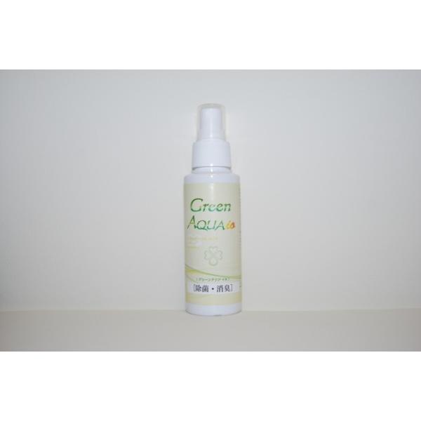 グリーンアクアは、一切薬品を使用せず、純粋と食塩水のみを電気分解して生成している除菌消臭機能水です。とても安全性が高く、多くの医師や介護施設長たちに支持されています。医療機関、介護施設で高い評価を得ている「グリーンアクア」をぜひ、ご家庭でも...