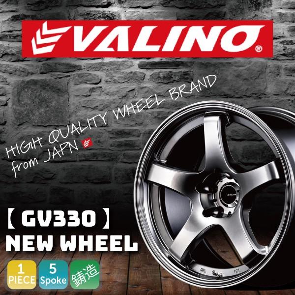 車 ホイール 黒の人気商品 通販 価格比較 価格 Com