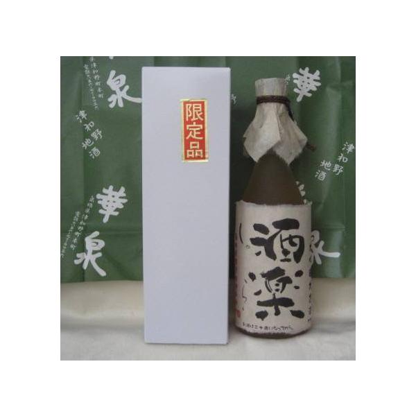 ؐ ̓{ Øa̖  Îuy(炭)v720ml