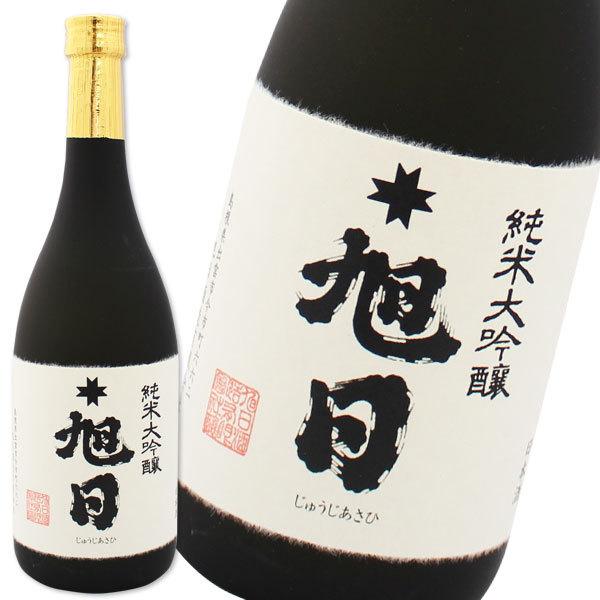 日本酒 島根 純米大吟醸 十旭日（じゅうじあさひ）720ml 箱入り 旭日
