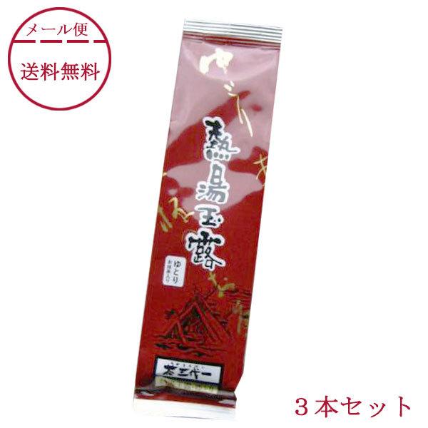 O  MʘI Ƃ() 90g×3{ [