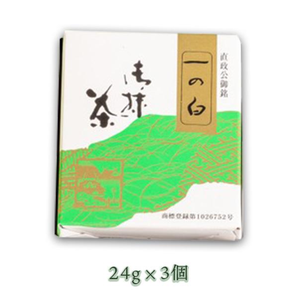 中村茶舗 抹茶 初代松江藩主松平直政公御名 薄茶 一の白 24g×3個
