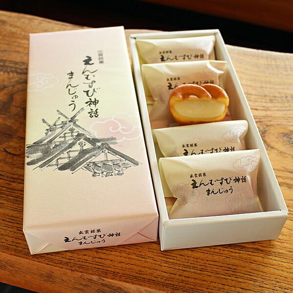 \ Q ނѐ_b܂񂶂イ 5 퐻